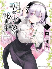 超梦角色立绘